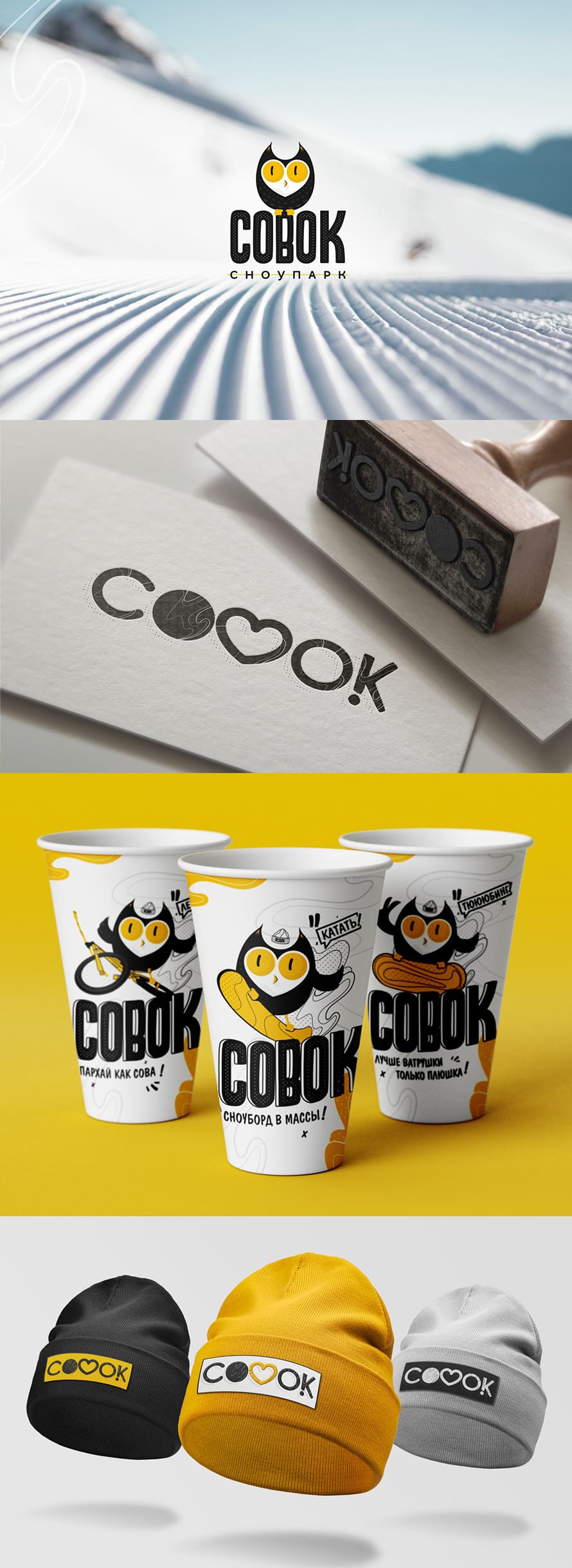 Best Logo Brand Identity