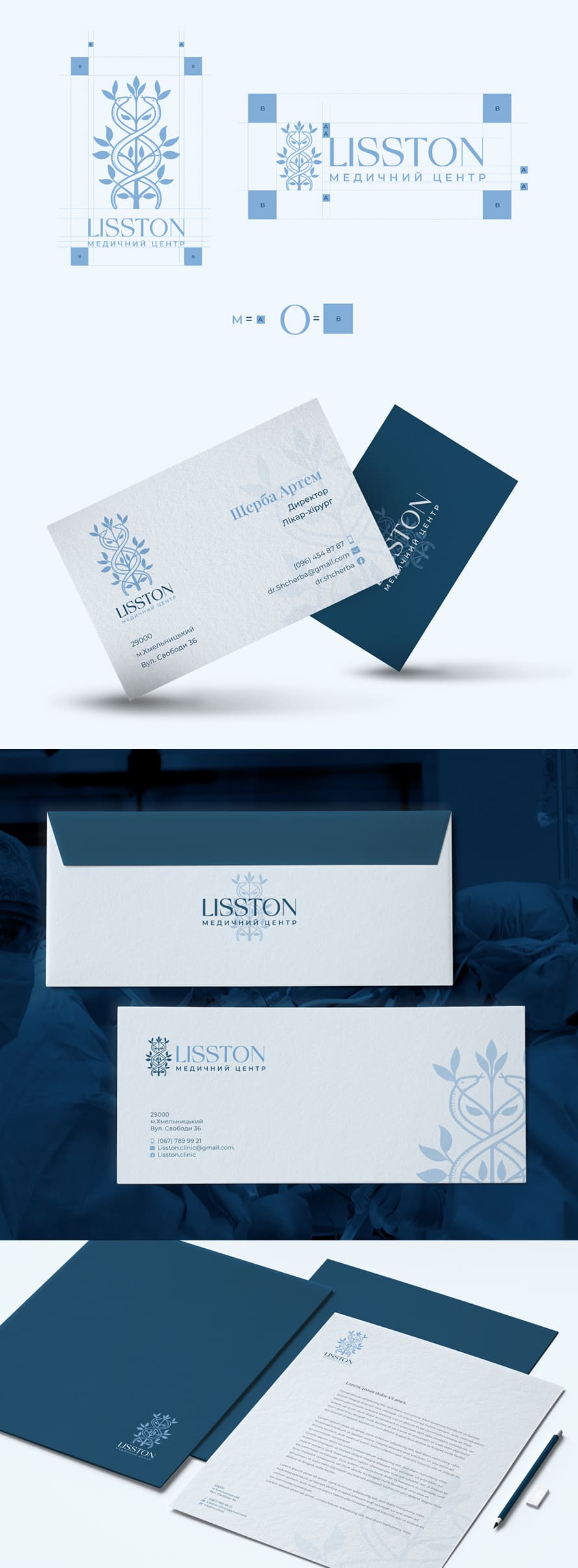 Brand Identity Design