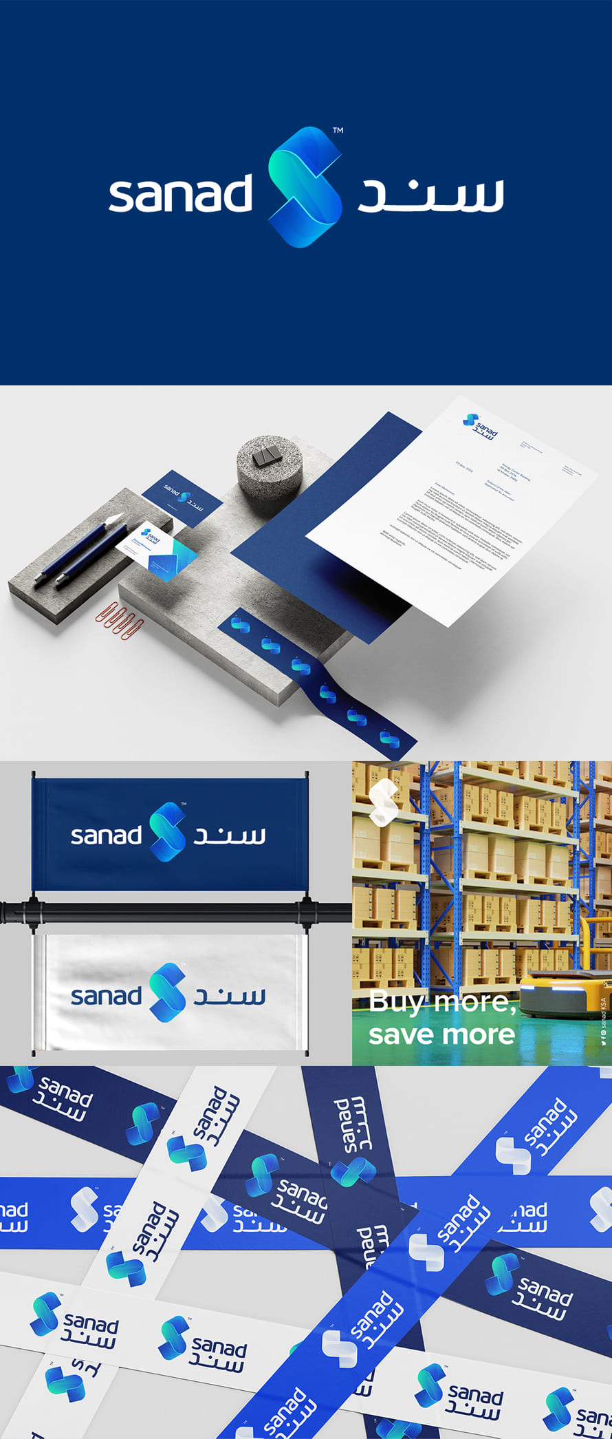 Sanad Identity